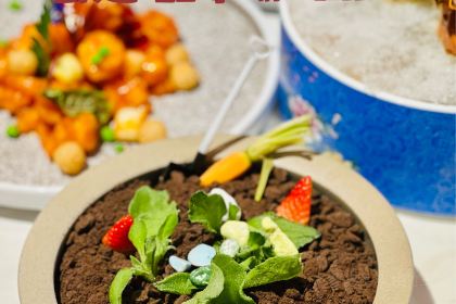 荟廷·晶萃(静安晶品店)