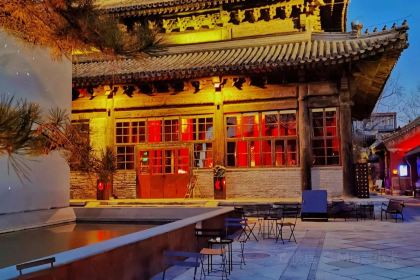 TRB Hutong