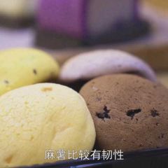 和生古早張用戶圖片