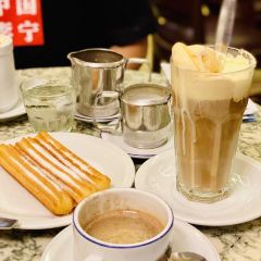 La Brigada User Photo