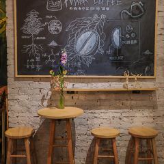 POWER COFFƎE User Photo