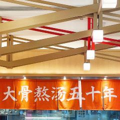 味千拉面(柳州城中万达店) User Photo