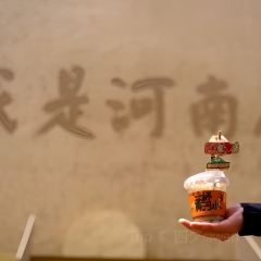台湾光芒手作(只有河南麦浪餐厅店) 여행 사진