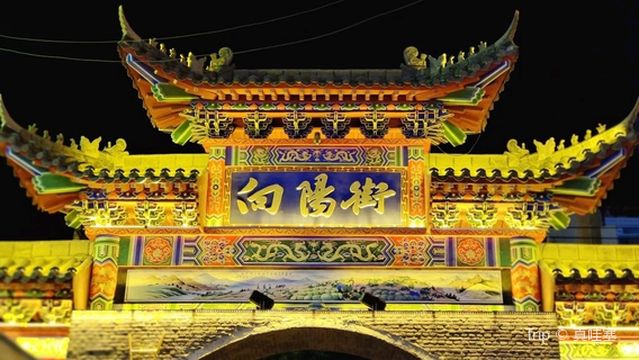 Xiangyang Street Night Market