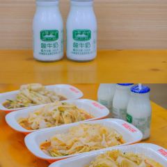 平虎羊肉馆 User Photo