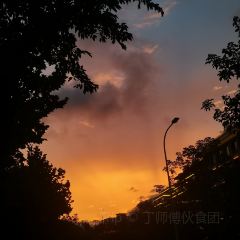 丁师傅伙食团(西城紫都店) User Photo