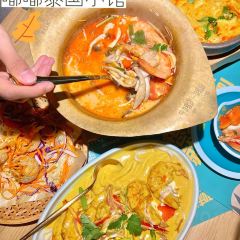 嘟嘟泰国小馆(友阿店) User Photo