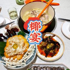 Ye yan · fa lang guo ye zi ji (min jie guang chang dian) User Photo