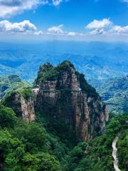 Observation Deck, Baishi Mountain Scenic Area