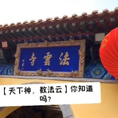 邻里印象 여행 사진