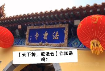 邻里印象 User Photo