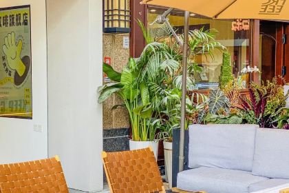 Pizza Hut (WanXiang)