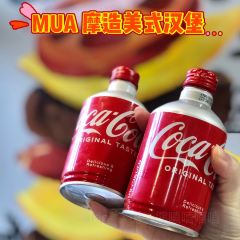 MUA摩造手作汉堡(三坊七巷塔巷店) User Photo