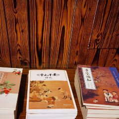 棗子樹（源深體館店）張用戶圖片