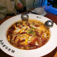 太二酸菜魚(華貿店)張用戶圖片