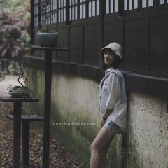 无漏秋山(素食餐厅) User Photo