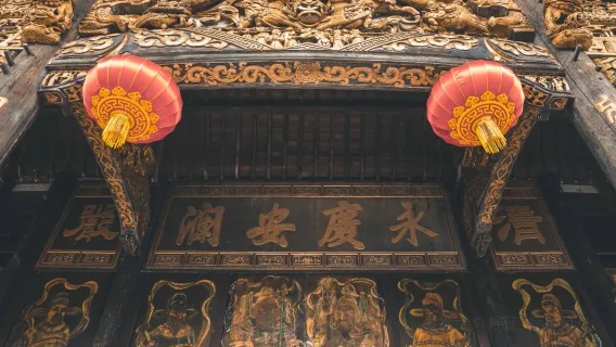 親子景點