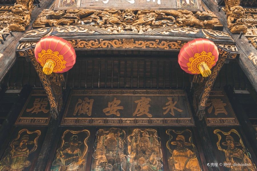 泰寧明清園