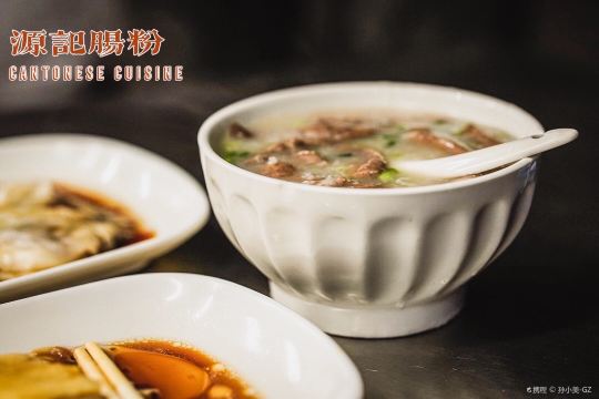 精选