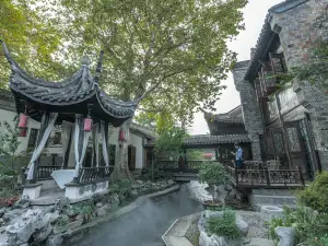 Red Restaurant (Laomendong)