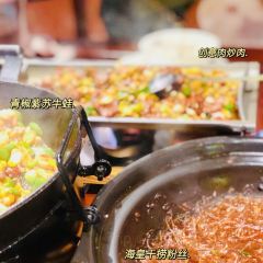 初山饭团(怀化万达店) User Photo