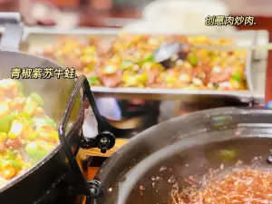 饭铺剁椒老虎斑(怀化万达店)