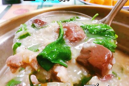 強叔現切豬雜粥（華橋城店）