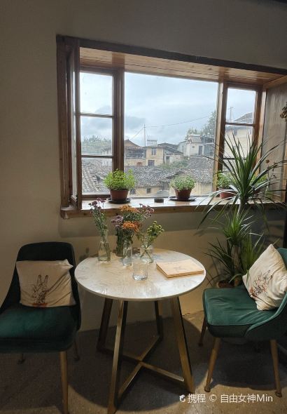 云上平田·爷爷家咖啡