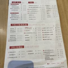 必勝客(世茂店)張用戶圖片