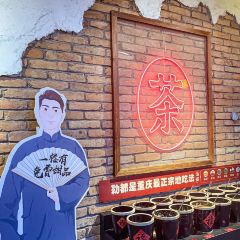 胡庆一重庆老火锅(泰山路店) User Photo