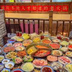 胡庆一重庆老火锅(泰山路店) User Photo