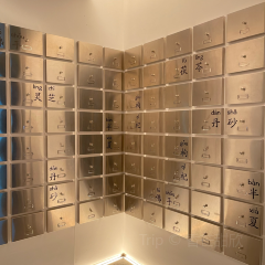 MING DING BAR User Photo