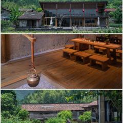 遂昌乐领旗山侠隐庄园·悬崖咖啡馆 여행 사진