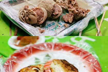 Sijiyeshi Food Street