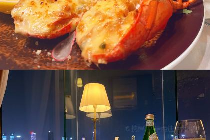 Musée HuHu Restaurant