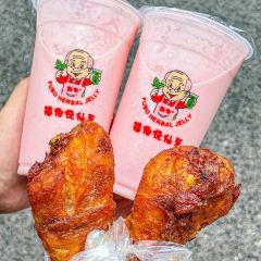 米粤传(光荣路店) User Photo