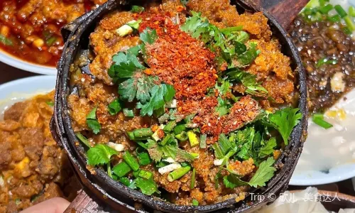 DOU XIANG SHI