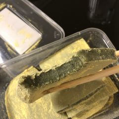 如辉奉化点心(天一店) User Photo