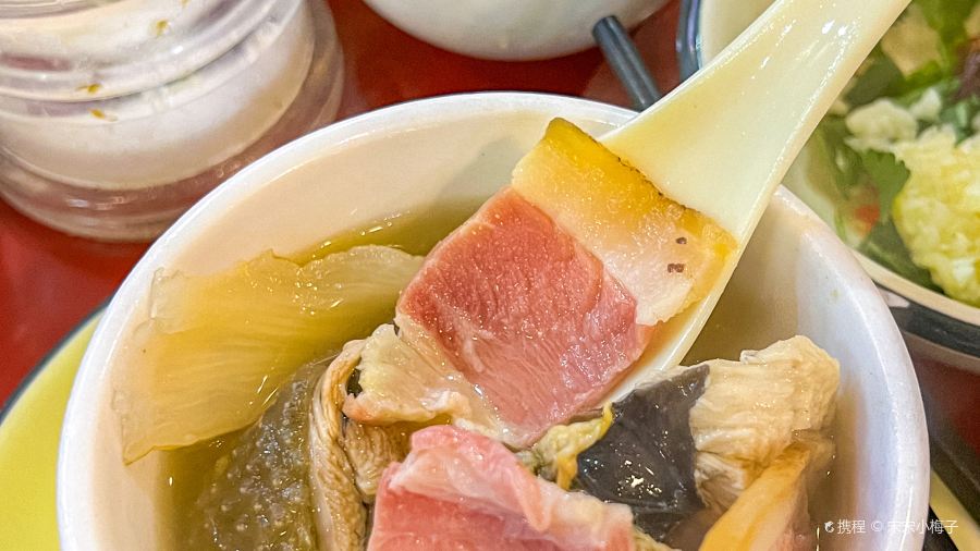 雲南天麻火腿雞