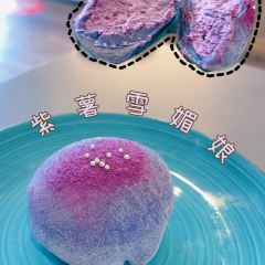 Sugar Rain Cafe User Photo