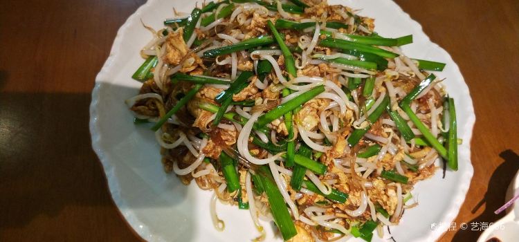 馬家春餅家常菜