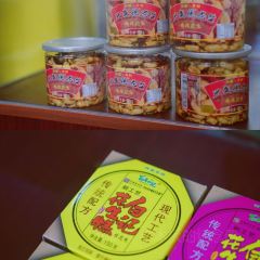 黄家老店(中山路店) User Photo