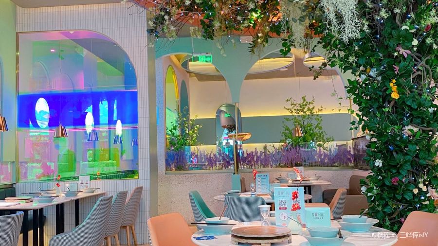 蜜桃餐廳·伴山 江浙融合菜（融創茂店）