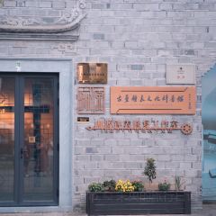 紫阳九九海苔饼 User Photo
