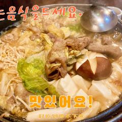 吉品海鮮刺身壽司連鎖(西門店)張用戶圖片