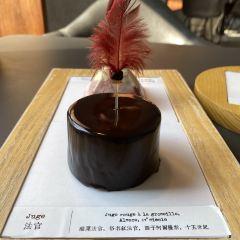 TIENSTIENS JiangJiang Restaurant (Anaya Branch) User Photo