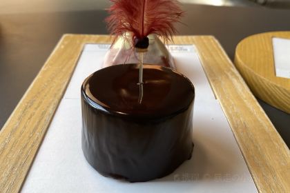 TIENSTIENS JiangJiang Restaurant (Anaya Branch)