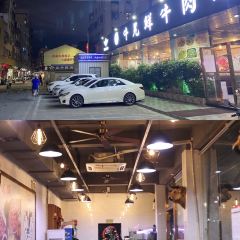 牛兄鲜牛肉火锅(二马路旁大马路总店) User Photo