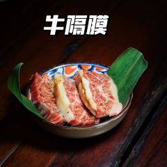 MANYO User Photo