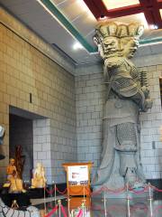 中台世界博物館 Chung Tai World Museum